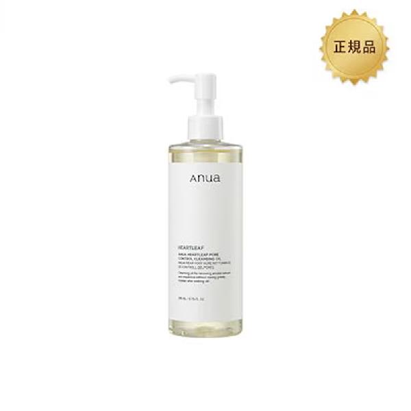 ANUA Houttuynia Pore Control Cleansing Oil 350ml product image