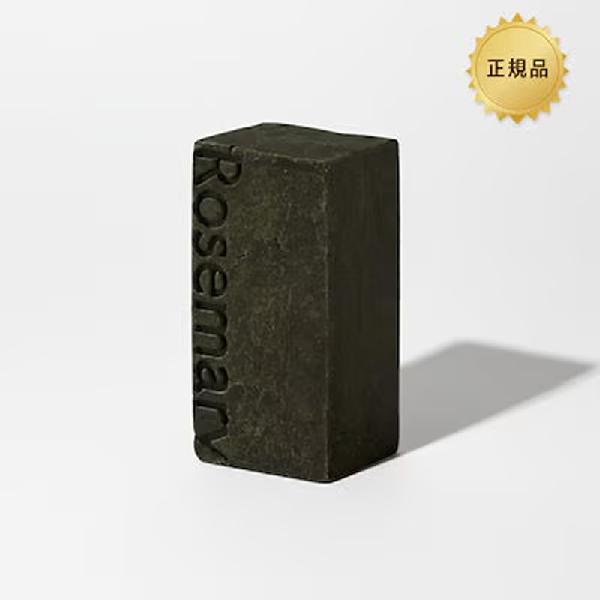 aromatica Rosemary Scaling Shampoo Bar product image