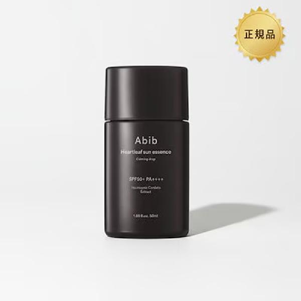 Abib Houttuynia Sun Essence Calming Drop , 50ml product image