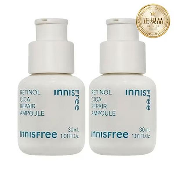 innisfree Retinol Cica Trail Ampoule, 30ml, 2pcs product image
