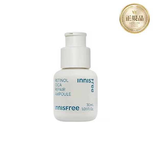 innisfree Retinol Cica Trail Ampoule 30ml product image