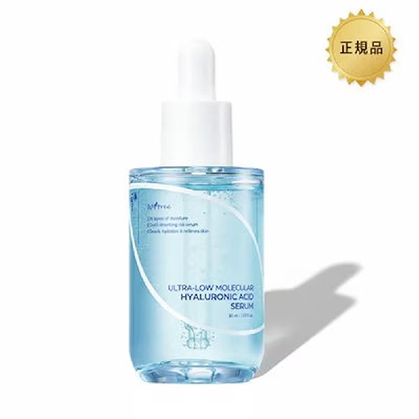isntree Ultra Low Molecular Hyaluronic Acid Serum, 50ml product image