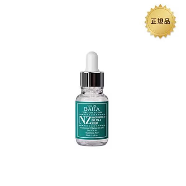 Cos De BAHA Niacinamide 20% NZ Serum, 30ml product image