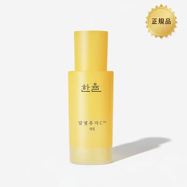hanyul Moonlight Yuzu C Serum, 30ml product image