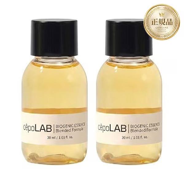 cepoLAB Biogenic Essence Blended Formula 50% 30ml, 2pcs product image