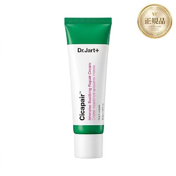 Dr.Jart+ Cicapair Incentive Soothing Repair Cream, 50ml product image