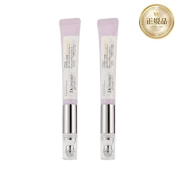 Dr.twentyproject Lifderm Auto Eye Cream, 20ml, 2pcs product image