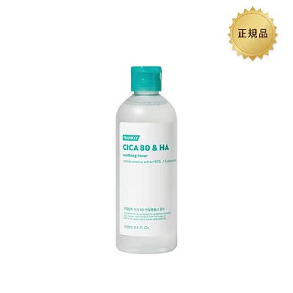 frankly Cica 80 Hyaluronic Acid Toner, 260ml product image