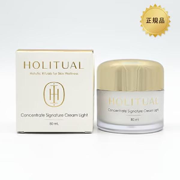 HOLITUAL Concentrate Signature Cream Light, 80ml product image