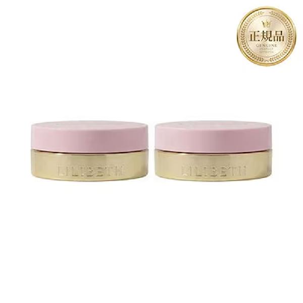 LILIBETH Timeless Glow Cushion, 2pcs product image