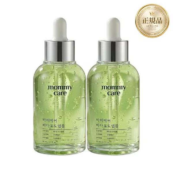 Mommy Care Sea Grape Pore Lifting Ampoule, 50ml, 2pcs product image