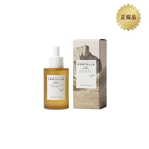 SKIN1004 Centella TECA Ampoule, 50ml product image