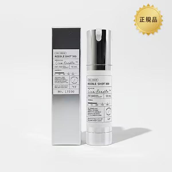 VT-cosmetics Liedle Shot 300, 50ml product image