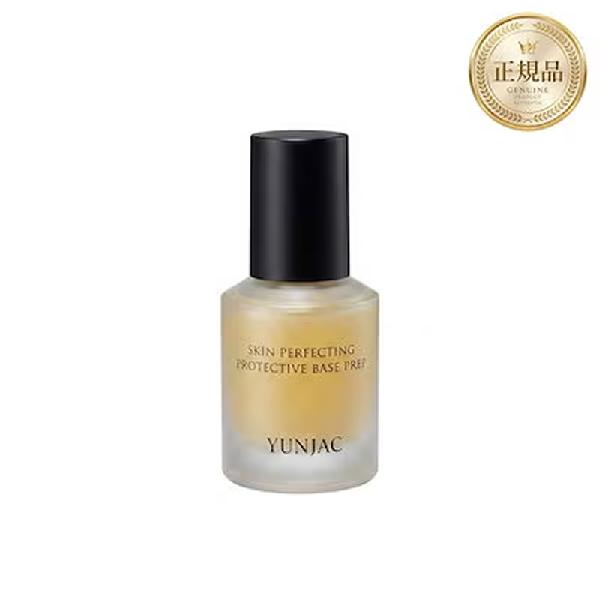 YUNJAC Skin Perfecting Protective Base Prep 25ml product image