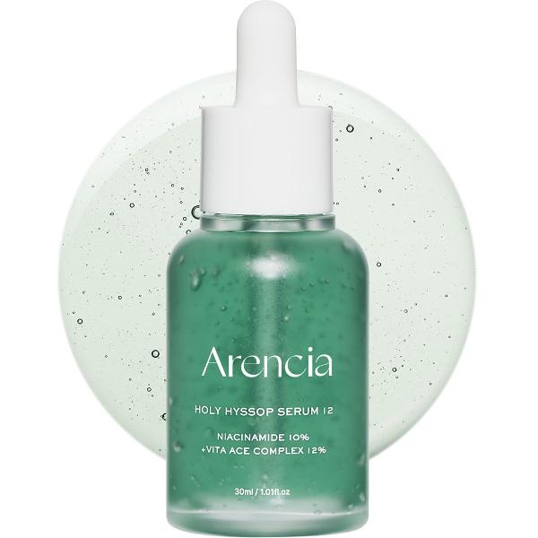 Arencia Holy Hyssop Serum 12 item image
