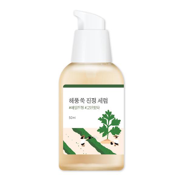 Round Lab Mugwort Calming Serum item image