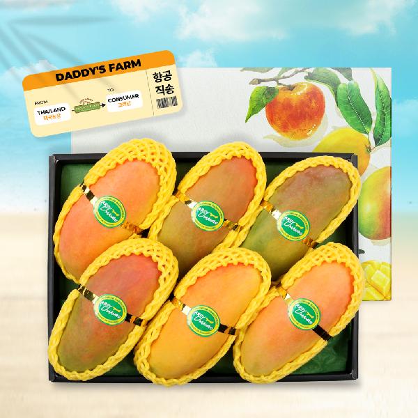 Thai Rainbow Mango (Maha Chanok) Gift Set Approx. 2.5kg [Up to 8 pcs] product image
