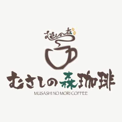 Musashino Mori Coffee thumbnail image