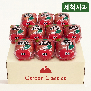 Ready-to-Eat Sweet and Tart Washed Apples 2kg or more (8-10 pcs) product image