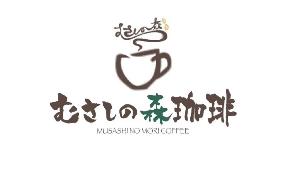 Musashino Mori Coffee ¥500 Gift Card product image
