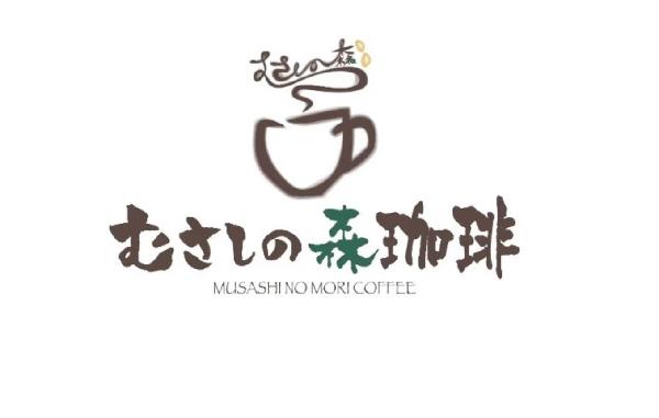 Musashino Mori Coffee ¥3,000 Gift Card product image