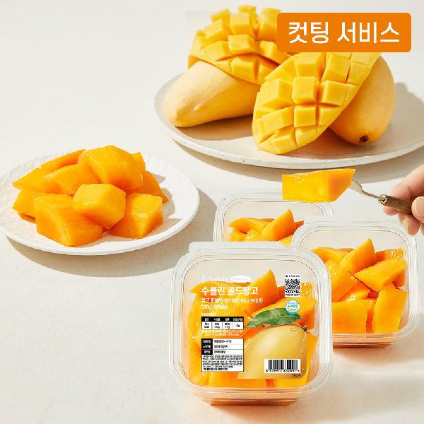 [Cutting Service] Soft & Sweet High-Brix Mango 2.2kg or more (900g or more after trimming) item image