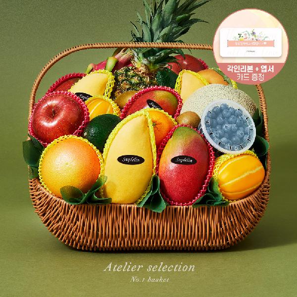 Atelier Selection Lux Basket No. 1 Mixed Fruit Gift Set (Total 10kg or more) item image