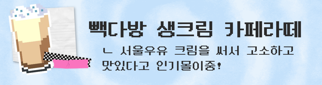 Frame 1502 image
