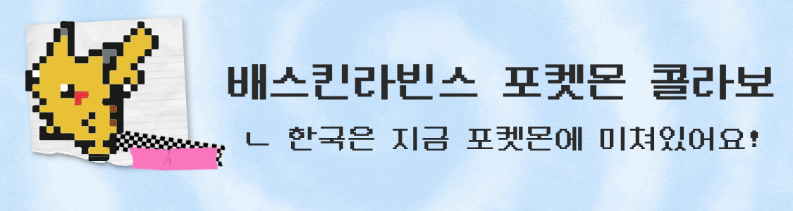 Frame 1504 image