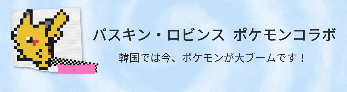 Frame 1504 image