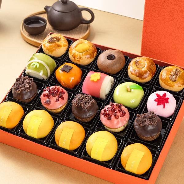 "With Complimentary Message Card" Happiness Set product image