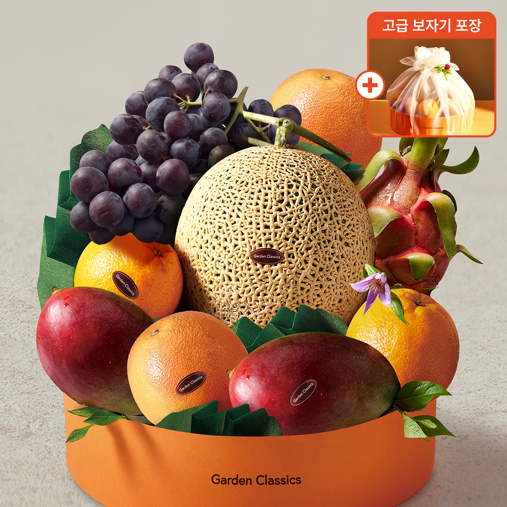 Bojagi Wrapping Luxury Assorted Fruit Gift Set Premium No. 3 (5.4kg or more/9 pcs) item image