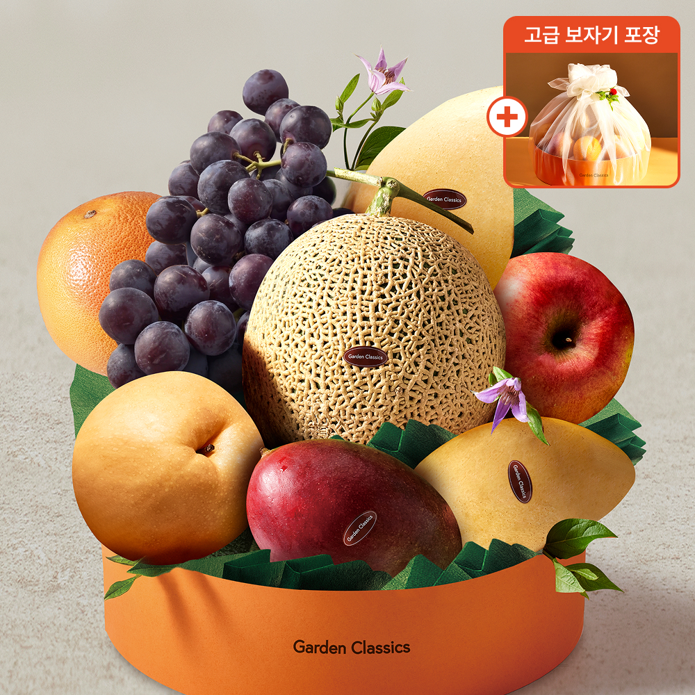 Bojagi Wrapping Luxury Assorted Fruit Gift Set Premium No. 4 (5.1kg or more/8 pcs) product image