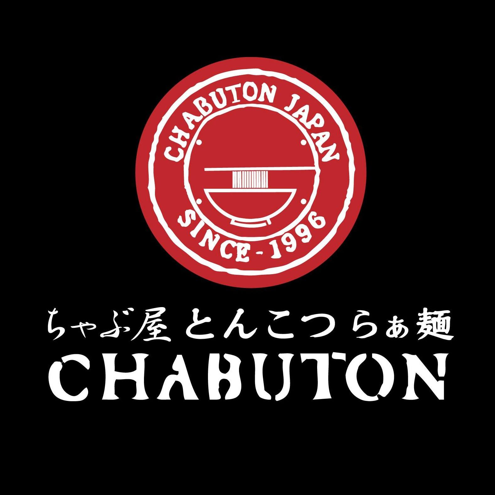Chabuton Ramen brand thumbnail image