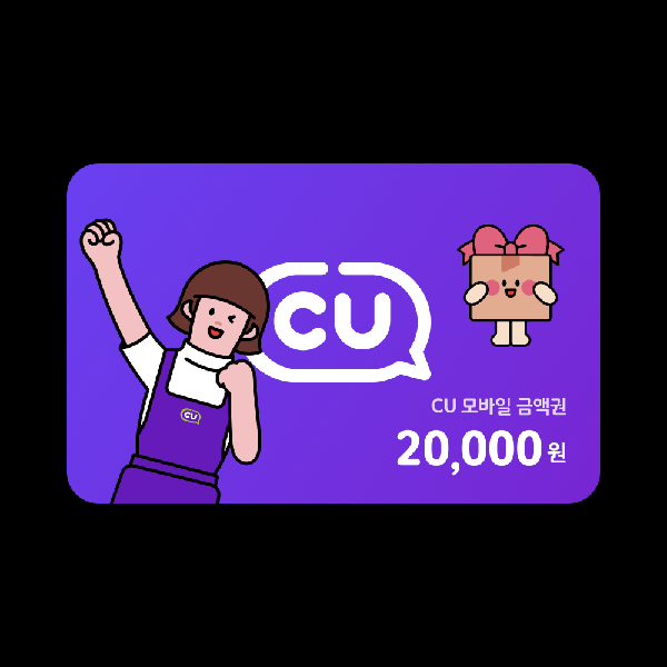 ₩20,000 Gift Card product image