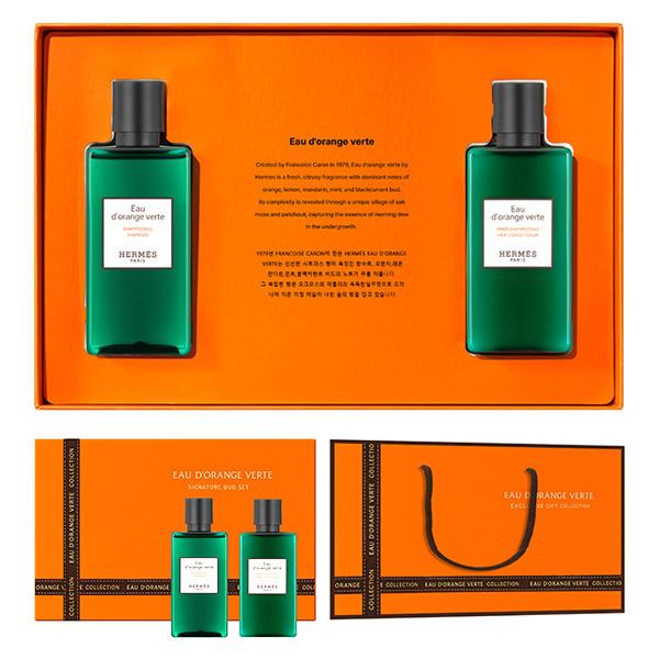 Hermès Eau d'Orange Verte 2-Piece Hair Care Set + Shopping Bag Included product image