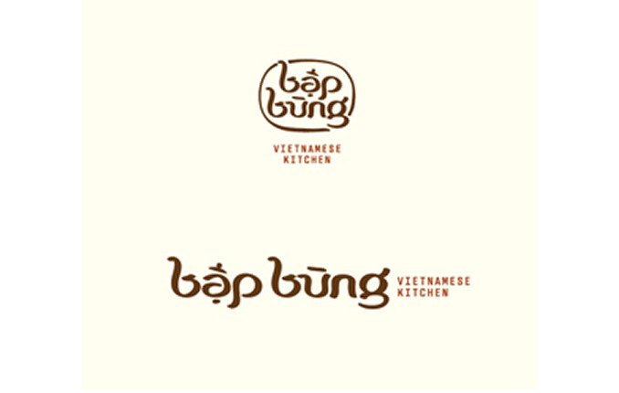 Bập Bùng thumbnail image