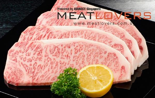 MeatLovers SGD100 Gift Card item image