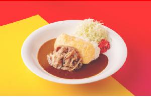 Monster Planet SGD50 Gift Card (Thank You) product image