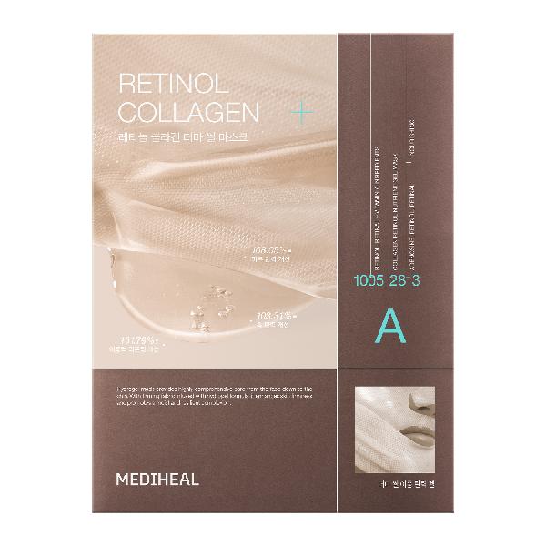 Derma Seal Mask Pack (Nourishing & Firming) 10 pcs product image