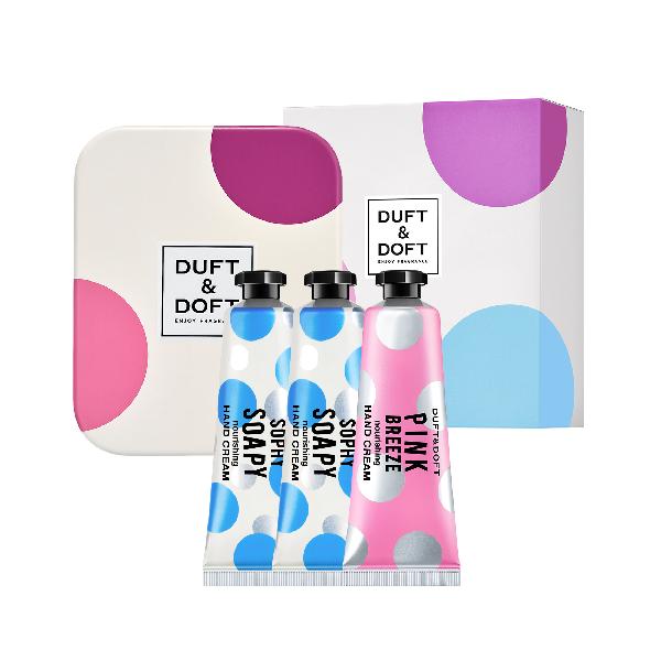 Hand Cream Tin Case 3-Piece Set Type B product image