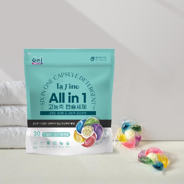 La Fine 6in1 Perfume Clean Highly Concentrated Capsule Detergent product image