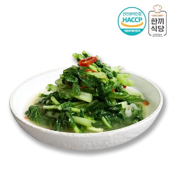 Hankki Sikdang 100% Korean Cheongyang Chili Young Summer Radish Kimchi 3kg product image
