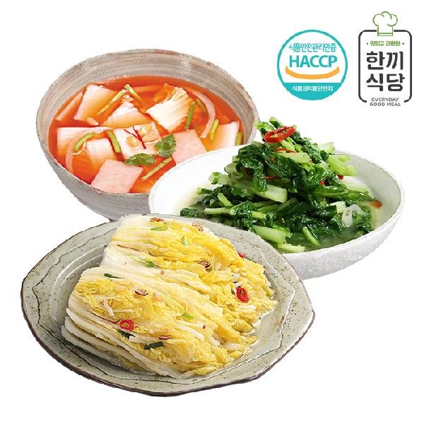 Hankki Sikdang 100% Korean Kimchi Value 3-Type Set (Nabak Kimchi 1kg, Cheongyang Chili Young Summer Radish Kimchi 1kg, White Kimchi 1kg) product image