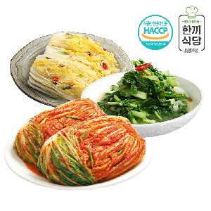 Hankki Sikdang 100% Korean Kimchi Popular 3-Type Set (Whole Napa Cabbage Kimchi 1kg, Cheongyang Chili Young Summer Radish Kimchi 1kg, White Kimchi 1kg) product image
