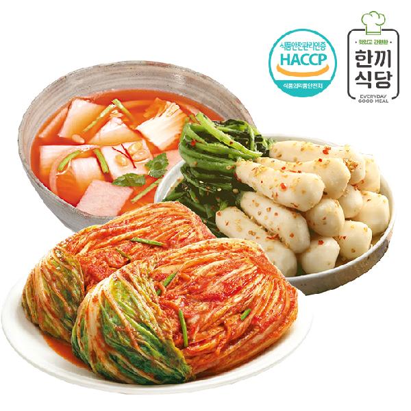Hankki Sikdang 100% Korean Kimchi Hearty 3-Type Set (Whole Napa Cabbage Kimchi 1kg, Chili Seed Young Radish Kimchi 1kg, Nabak Kimchi 1kg) product image
