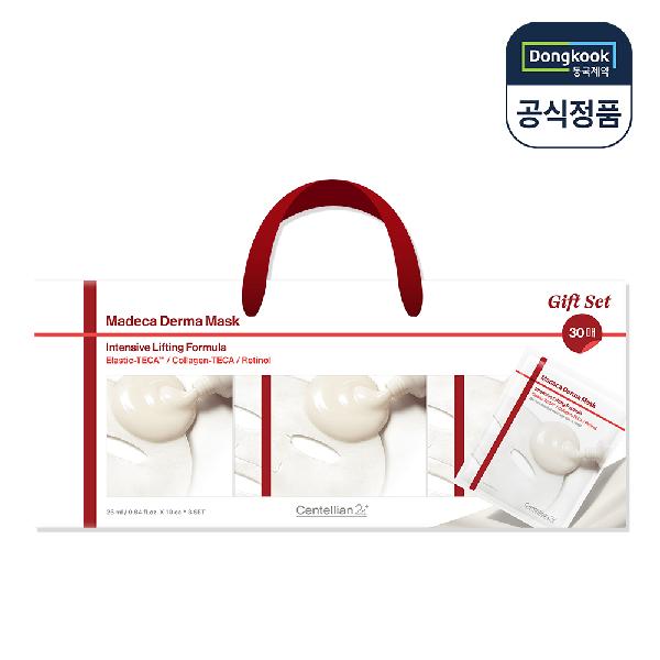 Centellian24 Derma Mask Intensive Lifting Formula 3-Box Gift Set item image