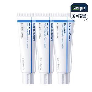 Centellian24 Madeca Cream Hydra Calming 50ml 3pcs product image