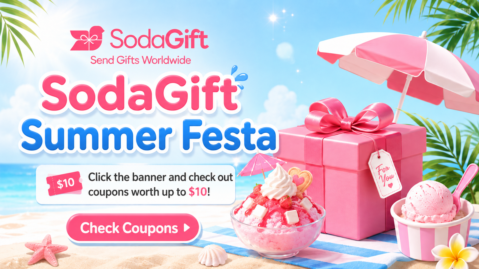 2026 Summer Festa image