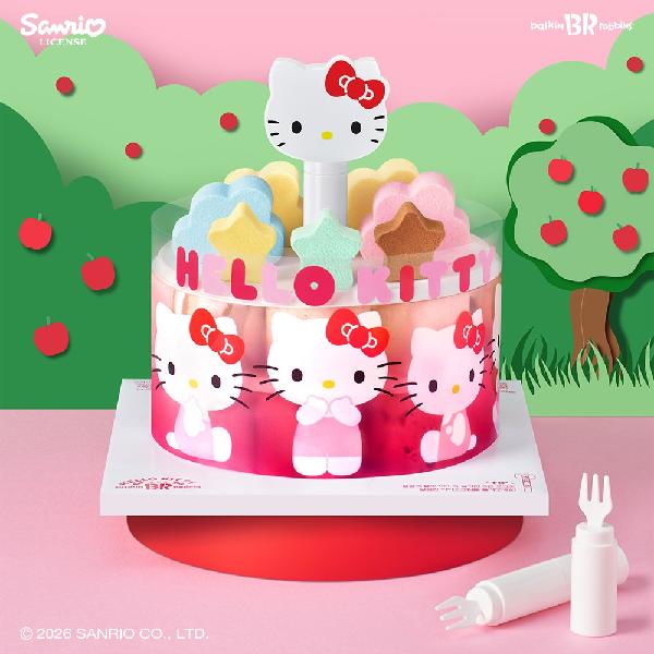 Hello Kitty's Sweetie Day product image